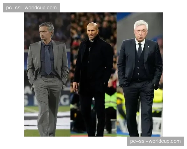 专访皇马体能教练：谈如何在欧冠密集赛程下管理球员身体状况